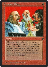 Dwarven Song — card price