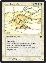 Elder Land Wurm — card price
