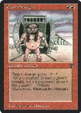 Giant Strength — card price