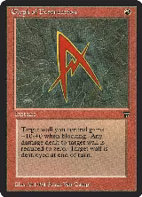 Glyph of Destruction — card price