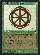 Glyph of Reincarnation — card price