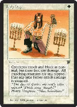 Holy Day — card price