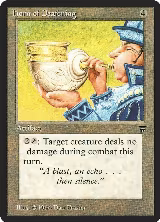 Horn of Deafening — card price