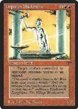 Hyperion Blacksmith — card price