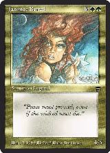 Jasmine Boreal — card price