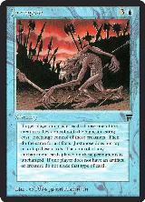 Juxtapose — card price