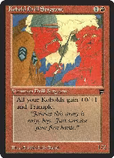 Kobold Drill Sergeant — card price