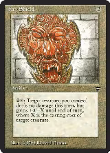 Kry Shield — card price