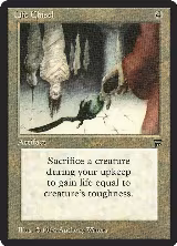 Life Chisel — card price