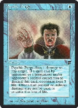 Psychic Purge — card price