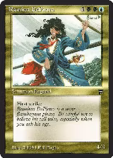 Ramirez DePietro — card price