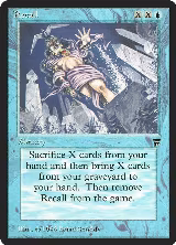 Recall — card price