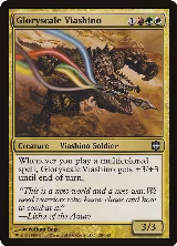 Gloryscale Viashino (120) — card price