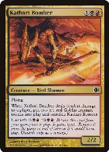 Kathari Bomber (41) — card price