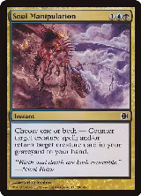 Soul Manipulation (29) — card price