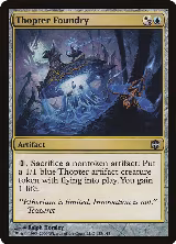 Thopter Foundry (133) — card price