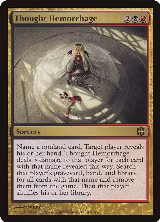 Thought Hemorrhage (47) — card price