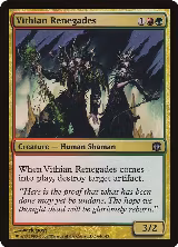 Vithian Renegades (64) — card price