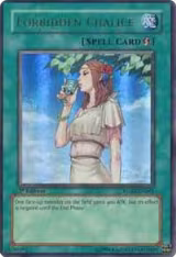 Forbidden Chalice (RGBT-EN061) — card price