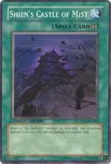 Shien's Castle of Mist (GLD2-EN041) — card price