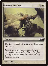 Divine Verdict (8) — card price