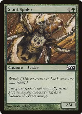 Giant Spider (185) — card price