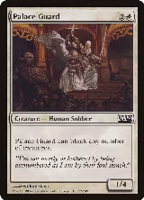 Palace Guard (23) — card price