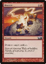 Shatter (155) — card price