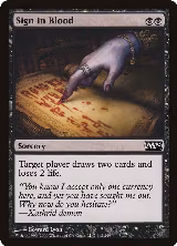 Sign in Blood (112) — card price