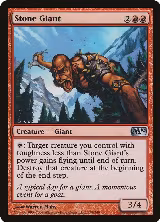 Stone Giant (159) — card price