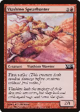 Viashino Spearhunter (161) — card price