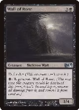 Wall of Bone (119) — card price