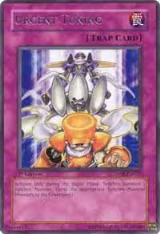 Urgent Tuning (DP08-EN027) — card price