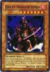 Great Shogun Shien (CP08-EN008) — card price