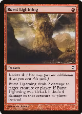 Burst Lightning (119), Zendikar — Magic card price