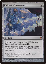 Eldrazi Monument (199), Zendikar — Magic card price