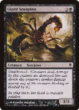 Giant Scorpion (90) — card price