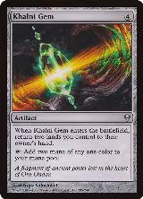 Khalni Gem (205) — card price