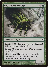 Oran-Rief Recluse (173) — card price