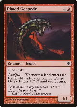 Plated Geopede (141) — card price