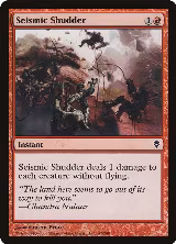 Seismic Shudder (147) — card price