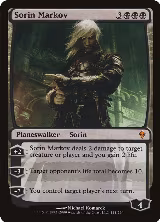 Sorin Markov (111), Zendikar — Magic card price