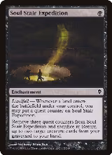 Soul Stair Expedition (112) — card price