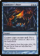 Summoner's Bane (71) — card price