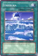 Umiiruka (DLG1-EN079) — card price