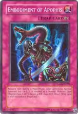 Embodiment of Apophis (DLG1-EN099) — card price