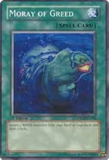 Moray of Greed (SOVR-EN058) — card price