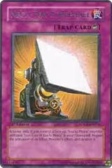 Nega-Ton Corepanel (SOVR-EN074) — card price