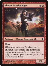 Akoum Battlesinger (71) — card price