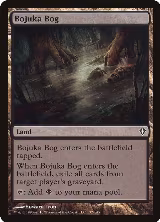 Bojuka Bog (132), Worldwake — Magic card price
